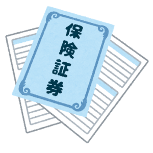 契約更新