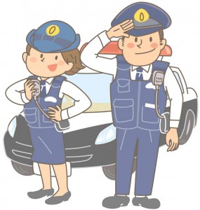 警察