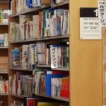 参考書籍