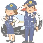 警察官の捜査