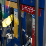 セルフスタンド