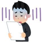 自動車保険を乗り換えると等級はどうなる?