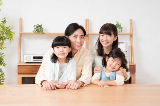 結婚して子供が出来た家族