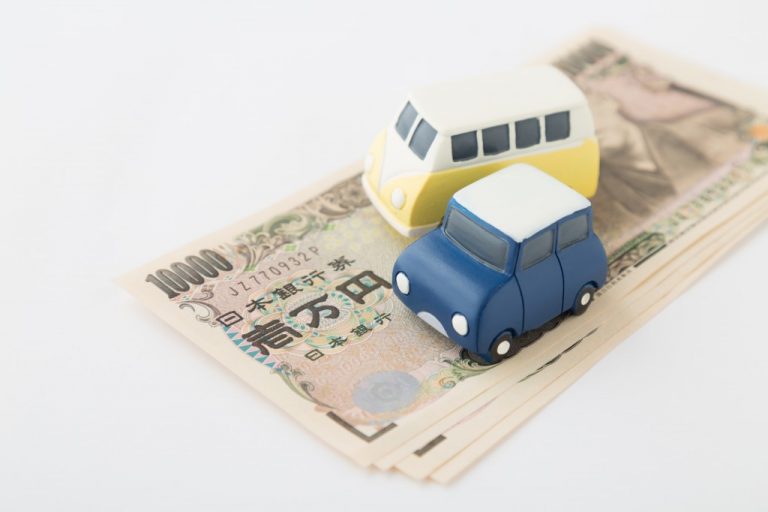 2台の車とお金