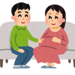 妊娠