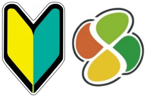 初心者・シルバーマーク